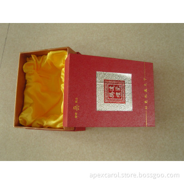 Watch Box